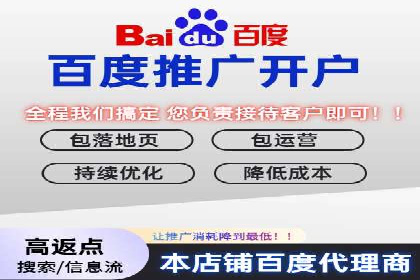 XX行业信息流广告投放全流程解析