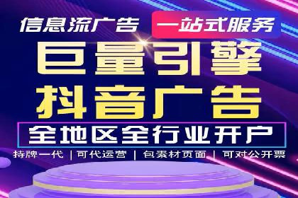 成功SEM主管的团队管理艺术与案例分析